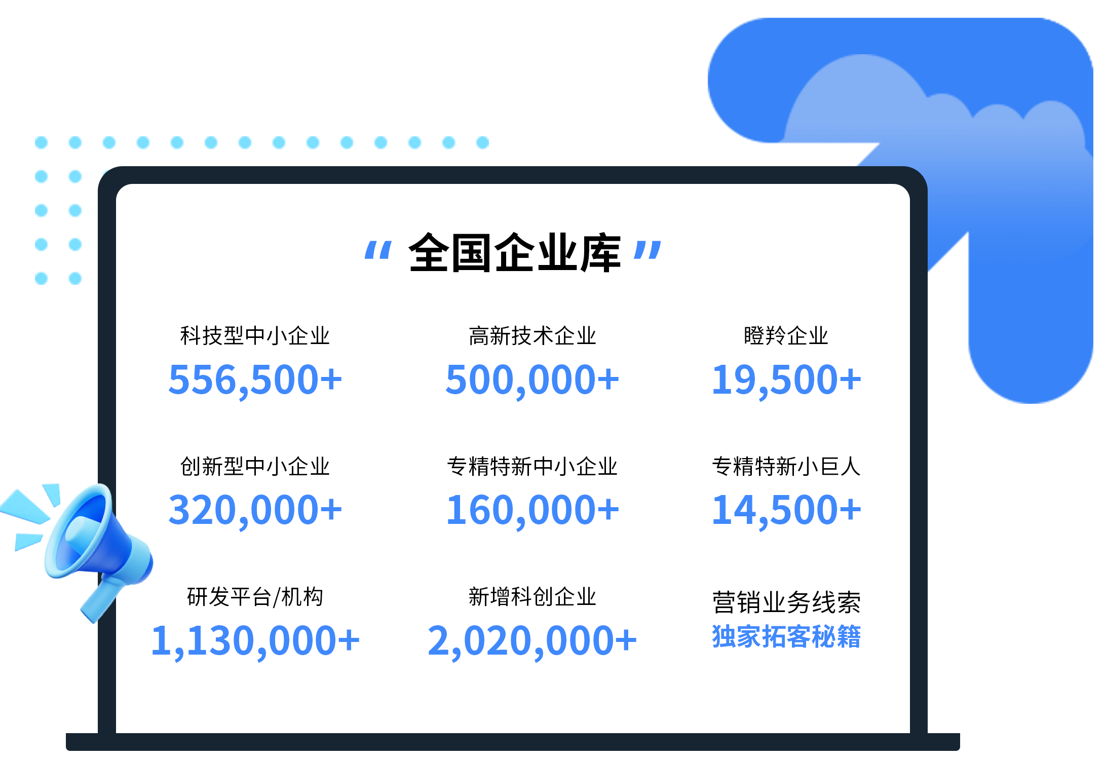 产品描述图片